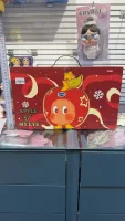 Twinkle Twinkle Apple Of My Eye - 5