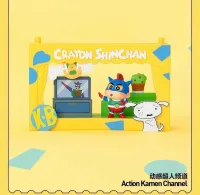 Action Kamen Channel - 1