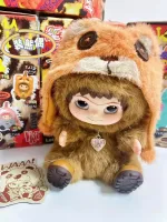 Wakuku Play Bear - 3