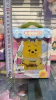 Winnie Secret - 4