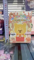 Winnie the Pooh Candy Bear - 3