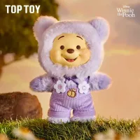 Winnie the Pooh Candy Bear - 4