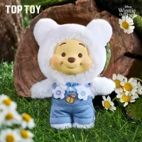 Winnie the Pooh Candy Bear - 5