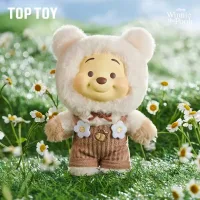 Winnie the Pooh Candy Bear - 6