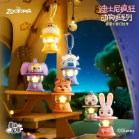 zootopia 2 lamba Anahtarlık - 5