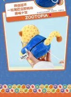zootopia 2 - Potdemiel - 6