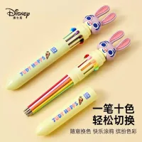 zootopia Judyhopps 0.8mm - 3