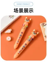 zootopia Nick Wilde 0.8mm - 4